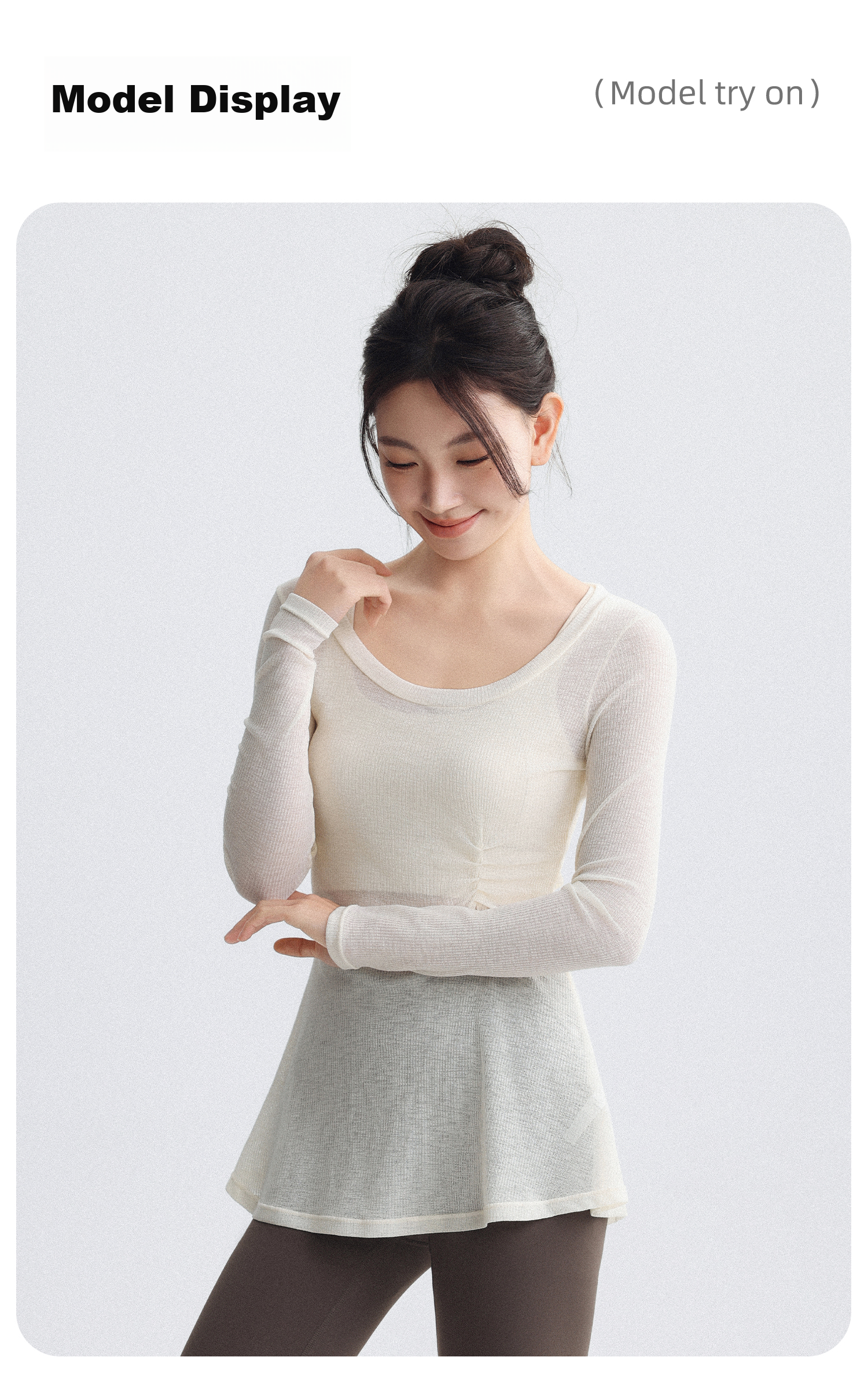 DRUR High-End Plus Size Loose Yoga T-Shirt Cover-Up Women's Outerwear Innerwear High-Intensity Training One-Piece Sports Bra 20