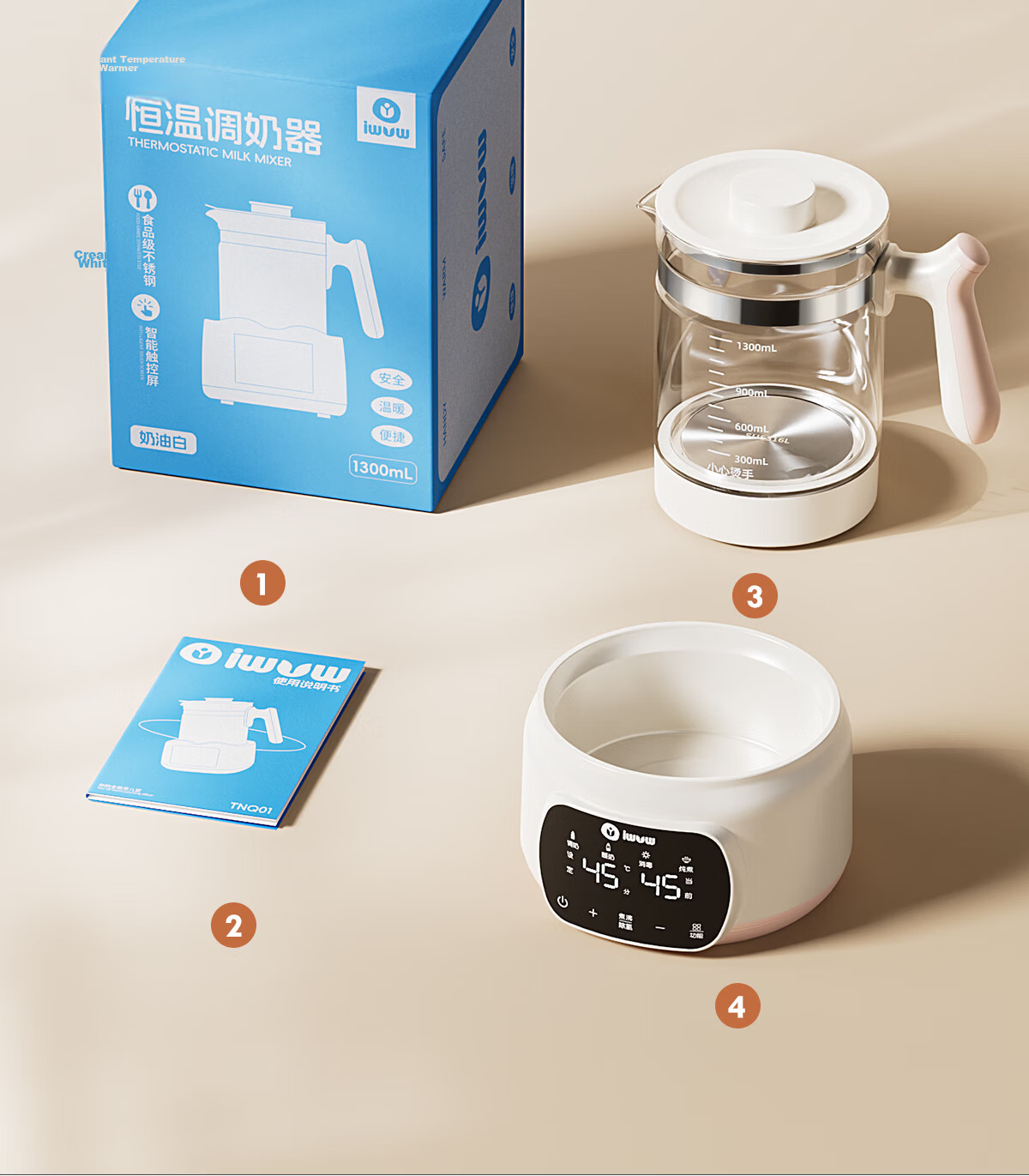 IWVW Temperature-Controlled Kettle Large Capacity Baby Milk Warmer Milk Preparation Heater Electric Water Boiler Health Pot 21