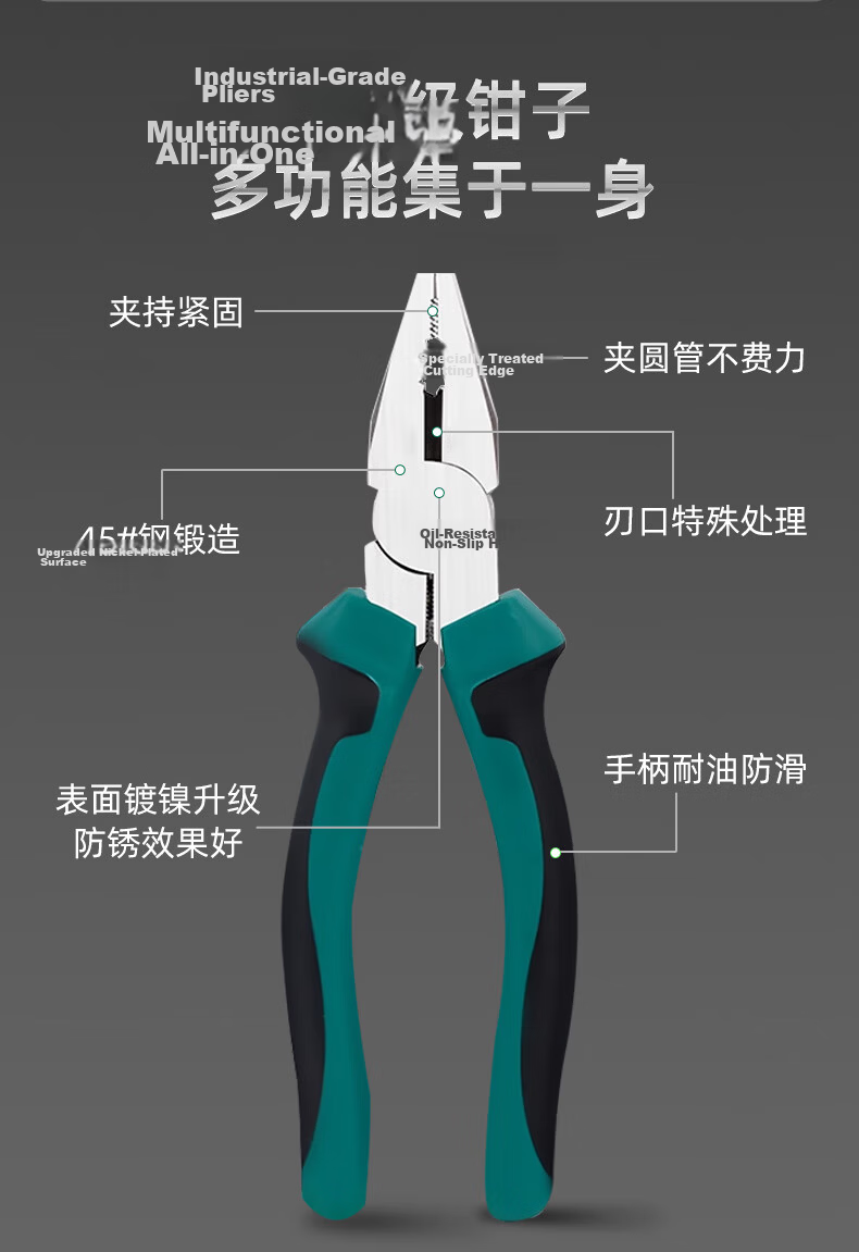 No.1 Factory 6-Inch Diagonal Cutting Pliers Electrician Pliers Household Industrial Grade Multi-Function Diagonal Pliers Model Cutting Pliers Wire Cutting Pliers Electrician Tool 2
