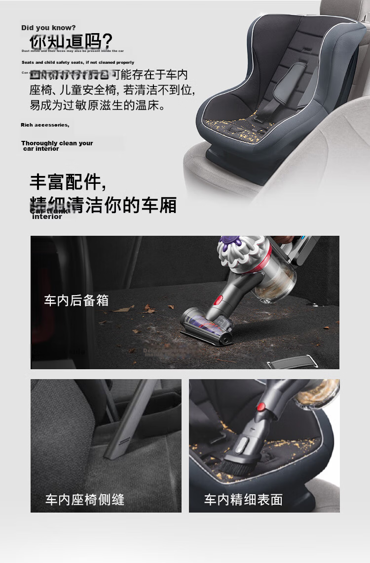DYSON V8 Focus Mattress Handheld Mite Removal Vacuum Cleaner (Model 24) Cordless Handheld Mite Removal Bed Vacuum Pet and Home Use 11