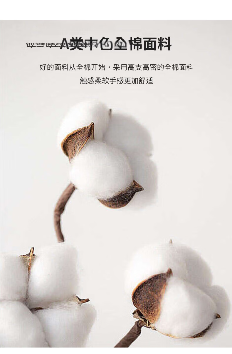Grace A-Class 100% Xinjiang Cotton Pillow Star Hotel Home Use Single Medium Pillow Core 4