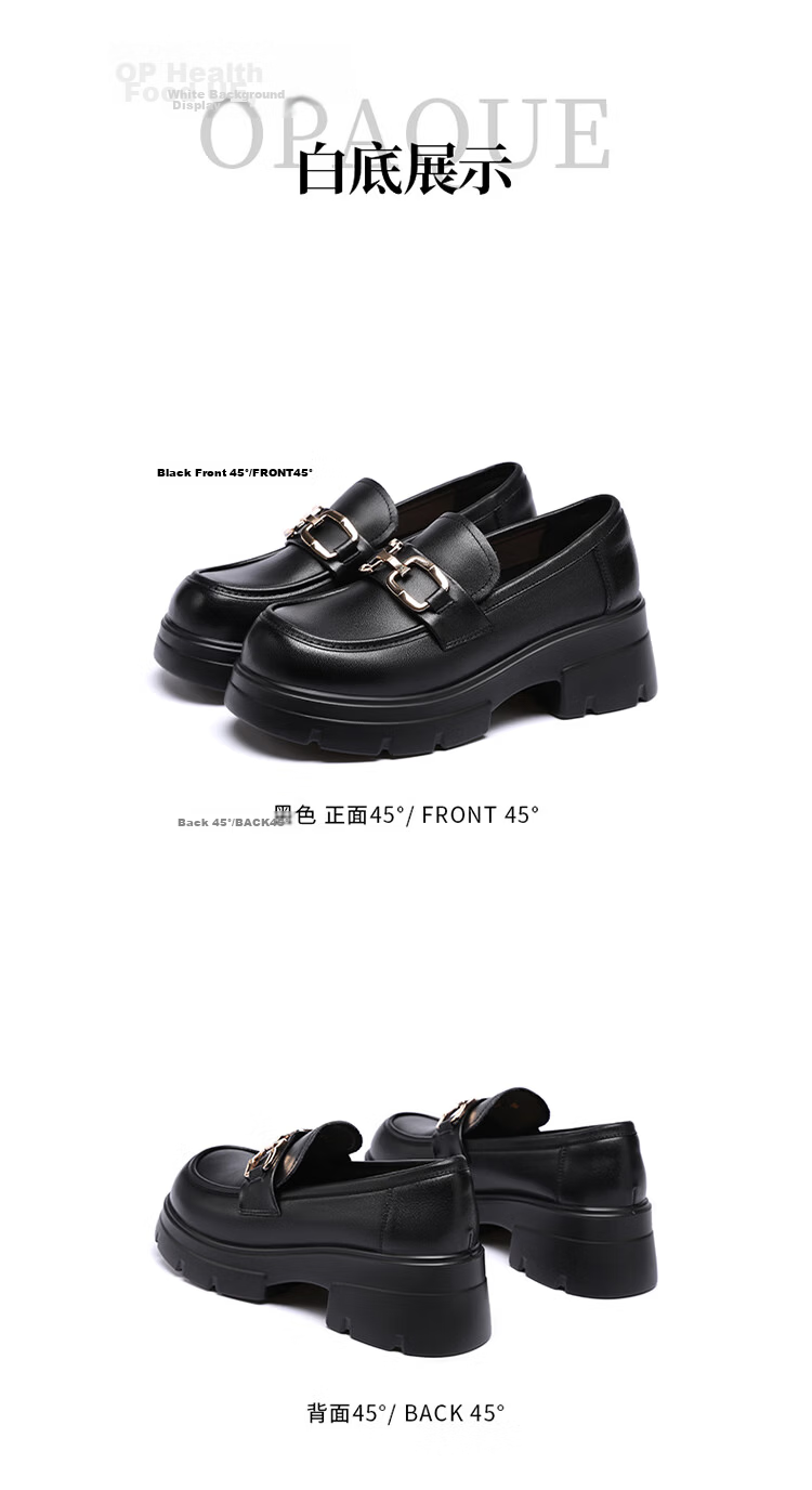 Red Dragonfly Women's Fashion Chunky Heel Commuter Slip-On Soft Sole Lightweight Loafers WTB152462 Off-White Size 37 9