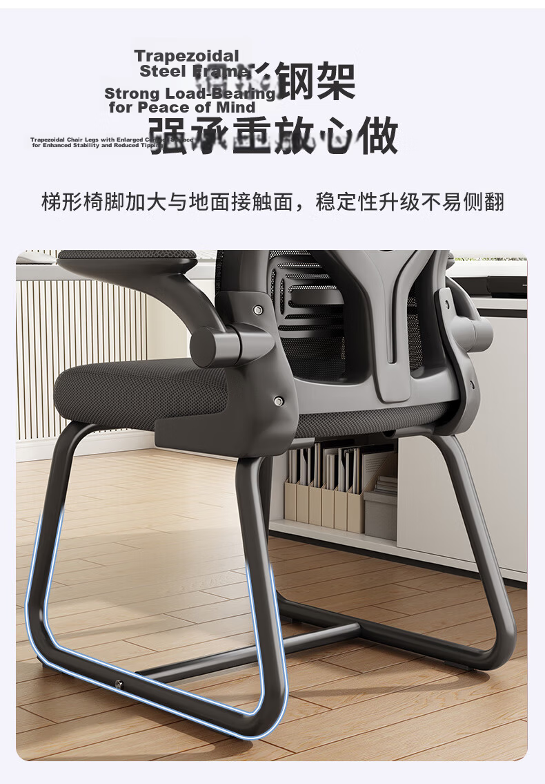 Chibilun Ergonomic Computer Chair Home Office Study Chair Dormitory Comfortable Long Sitting Bow-shaped Backrest Chair 14