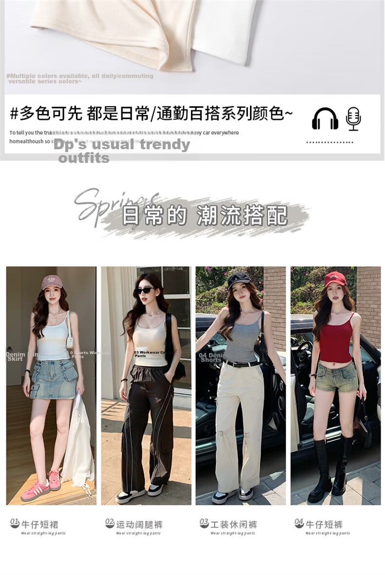 LangSha Red Spaghetti Strap Women's New Padded Sexy Sleeveless Tank Top Outerwear Qi Ji Red Shirt 3