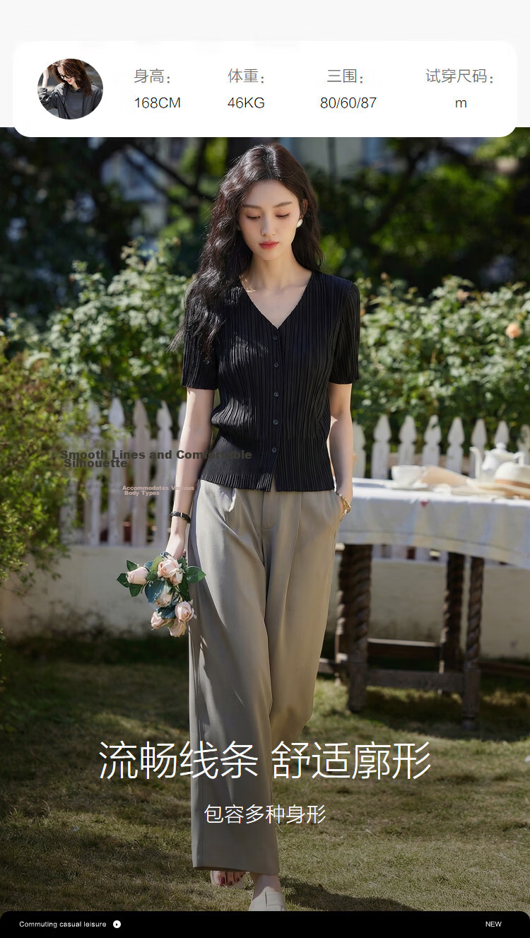 Demana Minimalist Urban Summer Commuter Wrinkled V-Neck Slim Fit Short Sleeve Slimming Petite Women's Jacket 12