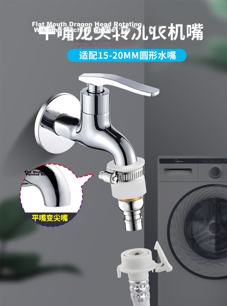 Shuangwei Brass Thickened 1/2 Inch to 3/4 Inch Internal And External Thread Straight Connector, Copper Pipe Fitting, Reducer Straight Coupling, Foot Valve Brass Core Washing Machine Inlet Pipe Reducer, Large And Small Head Water Pipe Fitting 1