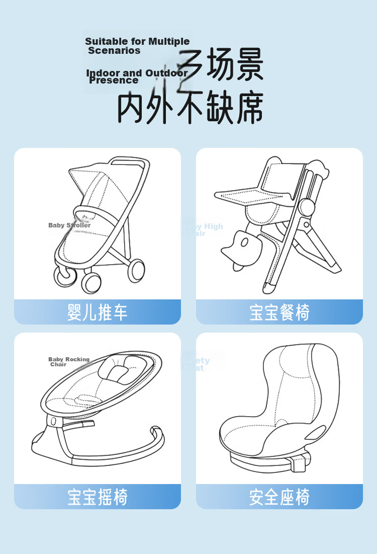 Aibao Baby Stroller Cooling Mat Universal Baby High Chair Cushion Safety Seat Cooling Pad Ice Silk Mahjong Style S704 12