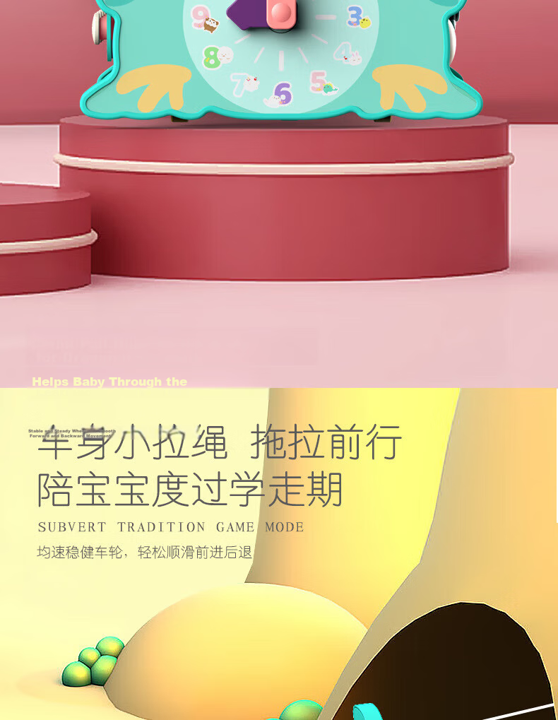 LEAIXIANG Children's Multifunctional Whack-a-Mole Fishing Piano 9-in-1 Toy Birthday Gift for Boys and Girls 13
