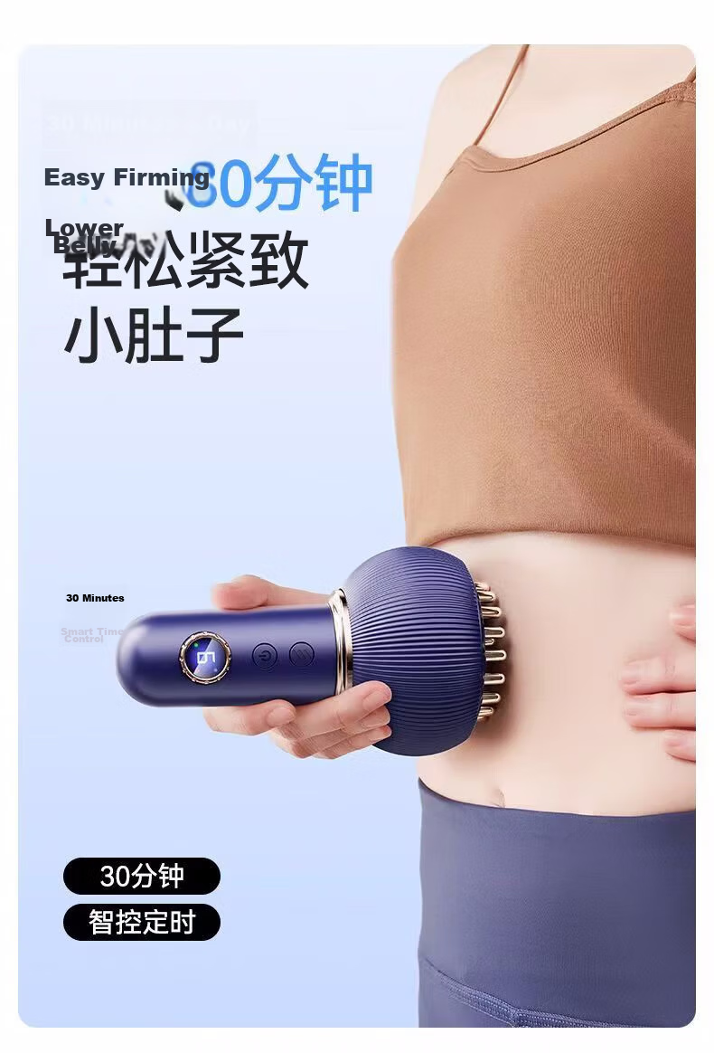 KONKA Electric Meridian Brush Abdominal Massager Sweat Detox Massage Device Abdominal Slimming Neck Shoulder Waist Back Full Body Fat Burning Heat Therapy Birthday Gift for Men and Women Parents 9