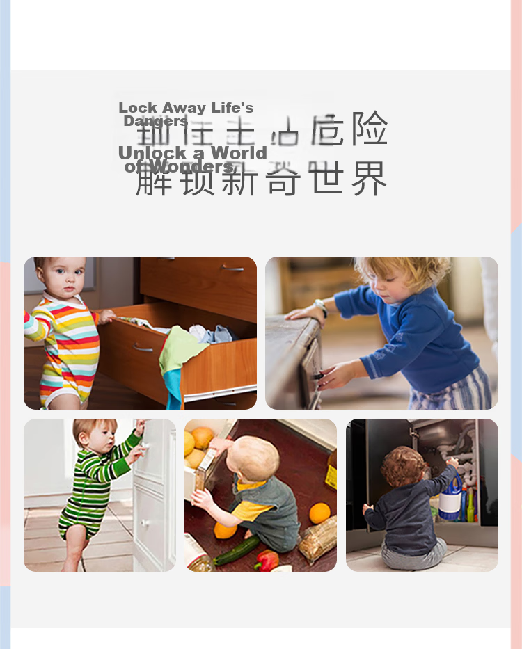 Babyprints Child Safety Lock Cabinet Lock Cupboard Lock Baby Safety Buckle 6-Pack 3