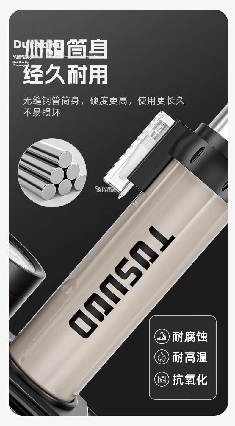 Captain Tas Bicycle Pump with Pressure Gauge Foot-Operated High-Pressure Inflator Electric Motorcycle Portable Air Pump Universal Tool 5