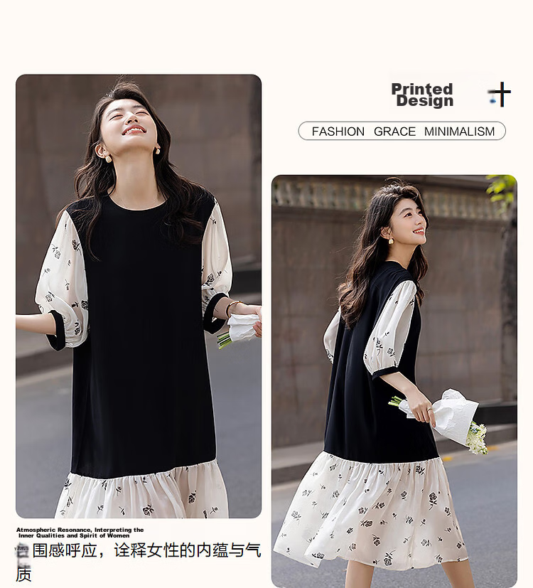 Demana [Smooth 80D Slub] Summer Elegant Loose Waist Ruffle Hem Printed Colorblock Women's Dress 6
