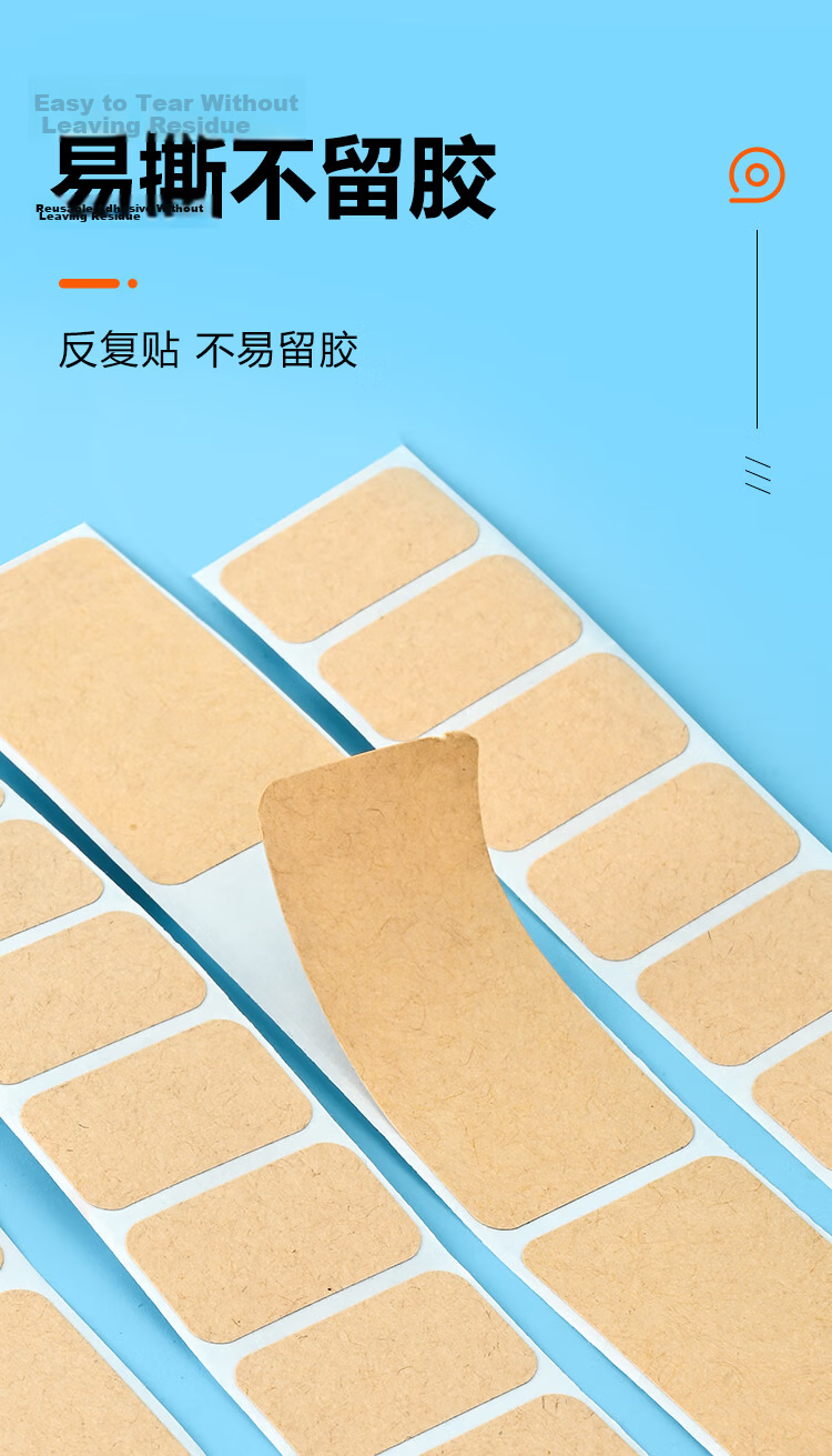 NVV Label Stickers, 1000 Pieces Per Roll, 29*20mm, Self-Adhesive Paper, Sticky Notes, Name Tags, Price Labels, Memo Pads, BJ-292002 Red 4