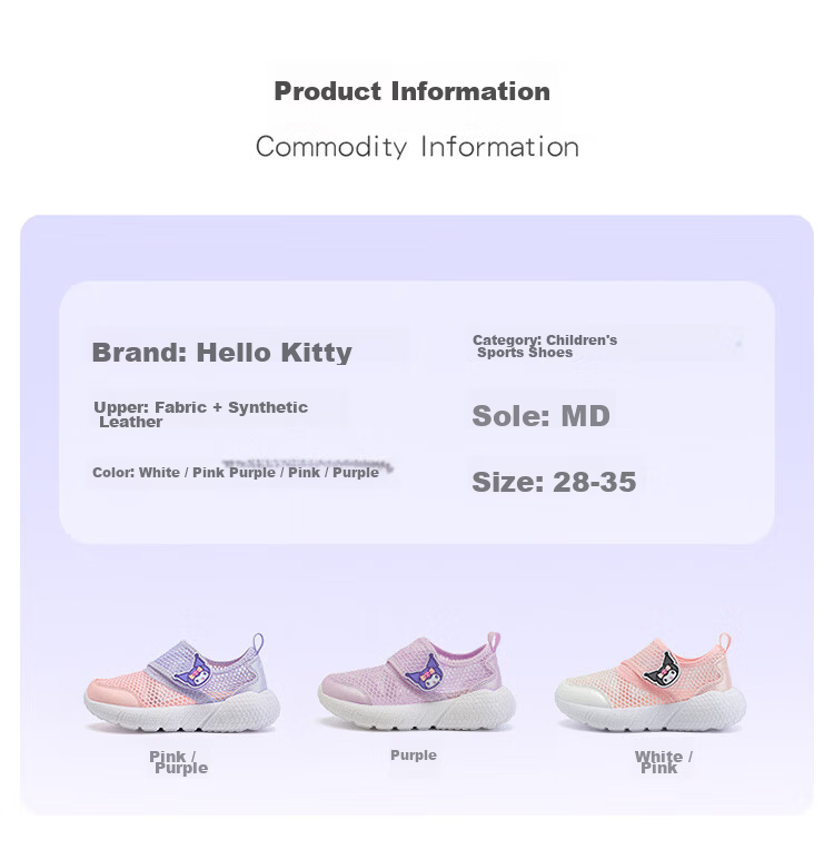 Hello Kitty Girls' Sports Shoes Summer Breathable Mesh Cute Kuromi Lightweight Casual White Sneakers for Kids 5