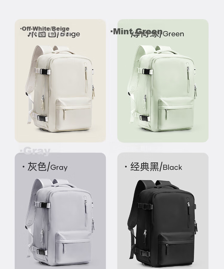 Landcase Backpack Travel Bag Women Large Capacity Double Shoulder Bag Men Short Trip Multi-functional Laptop Bag 5162 Beige Small Size 5