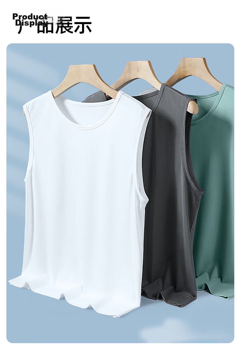 JEEP SPIRIT Men's Summer Casual Breathable Quick-Dry Sleeveless T-Shirt Loose Stretch Cooling Sports Fitness Vest 10
