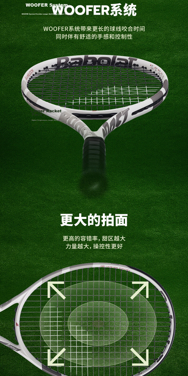 Babolat 2025 PD Li Na Wang Xinyu Adult Professional Full Carbon Tennis Racket with Pre-Strung Strings 4