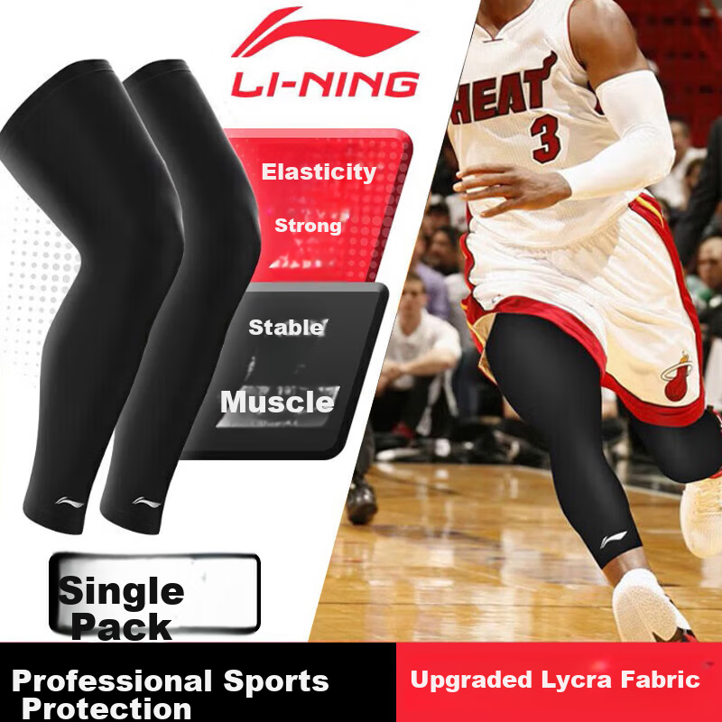 Li-Ning Basketball Leg Sleeves Thigh and Calf Compression Sleeves Long Breathable Knee Support for Men Running Sports