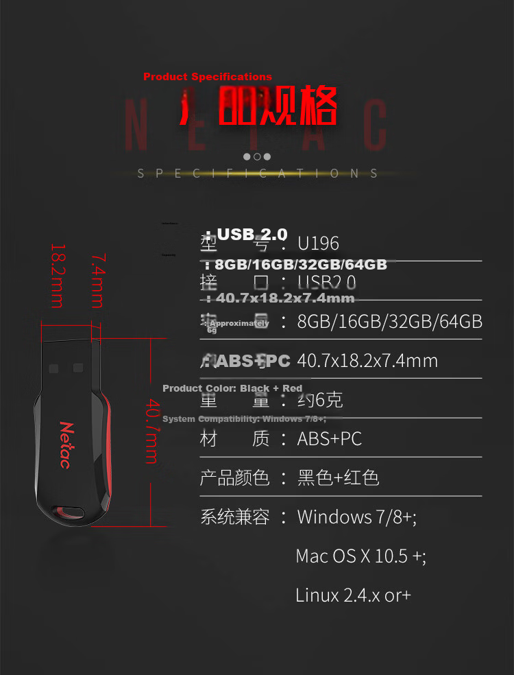 Netac 8GB USB2.0 Flash Drive U275 Silver, Creative Computer Car Key Ring Encrypted USB Drive, Waterproof Flash Memory Disk 10