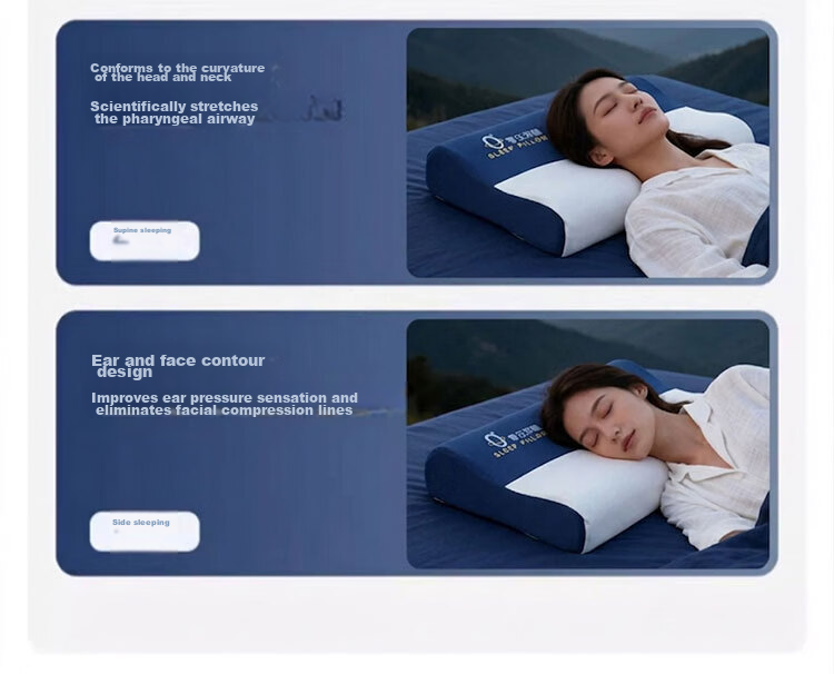 MiiOW Dual-Color Deep Sleep Neck Support Memory Pillow for Cervical Spondylosis, Single Piece 30*50cm 9