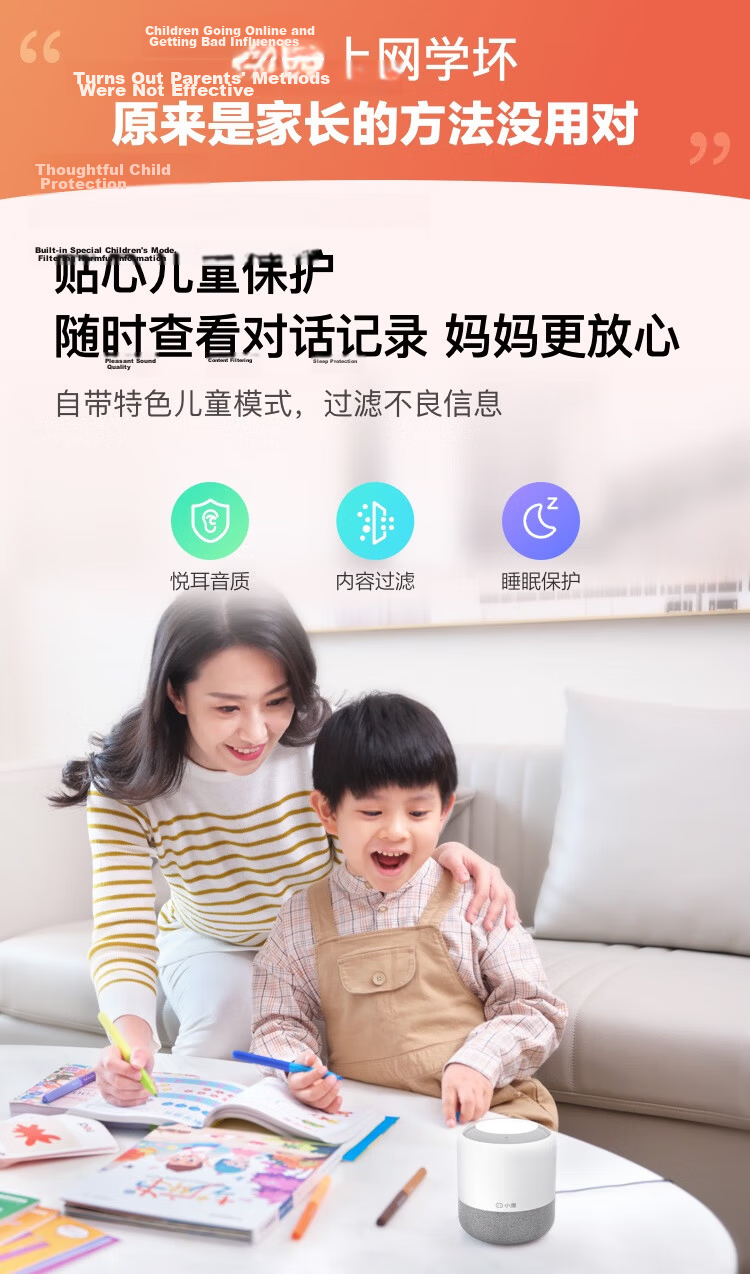 Xiaodu Smart Speaker MatePro Gray [Super Xiaodu] AI Question Answer Chat Outstanding Voice LED Clock Bluetooth Smart Speaker Gift 15