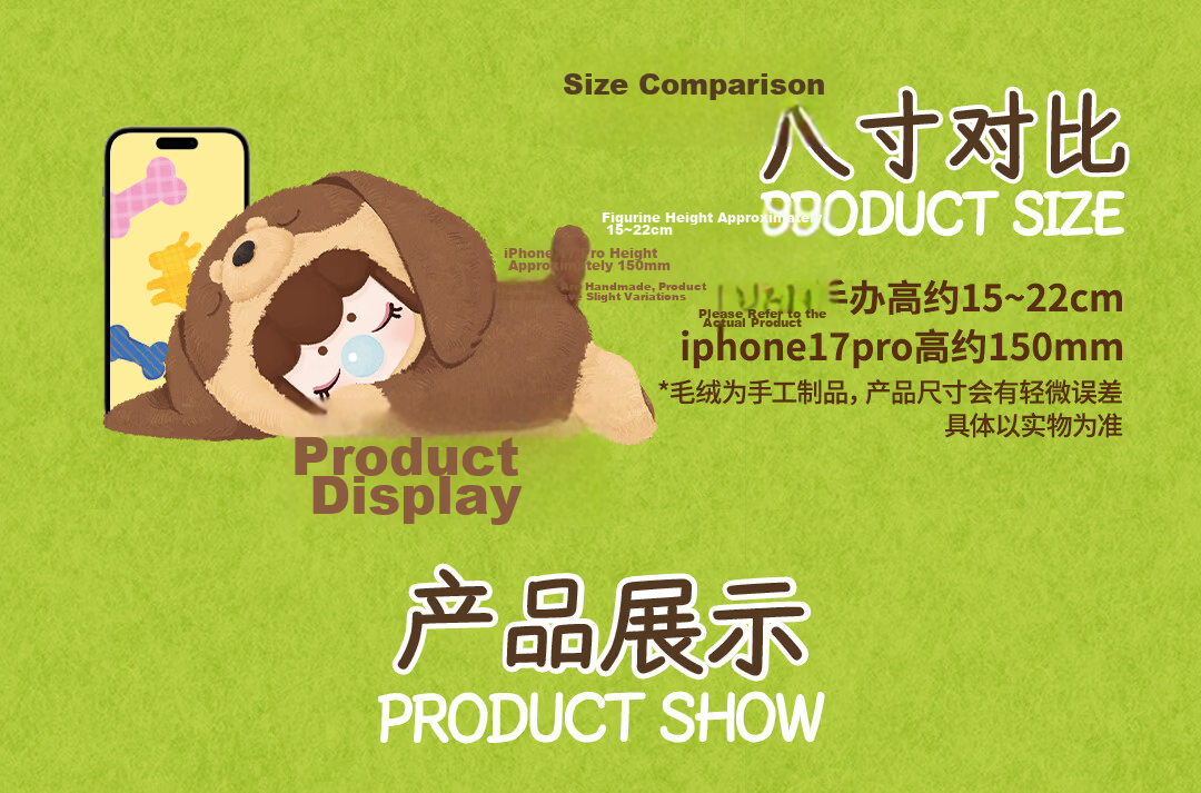 Rolife Nanci Flashing Plush Rabbit Blind Box Doll, Figurine Toy, Birthday And Mid-Autumn Festival Gift for Girls 4