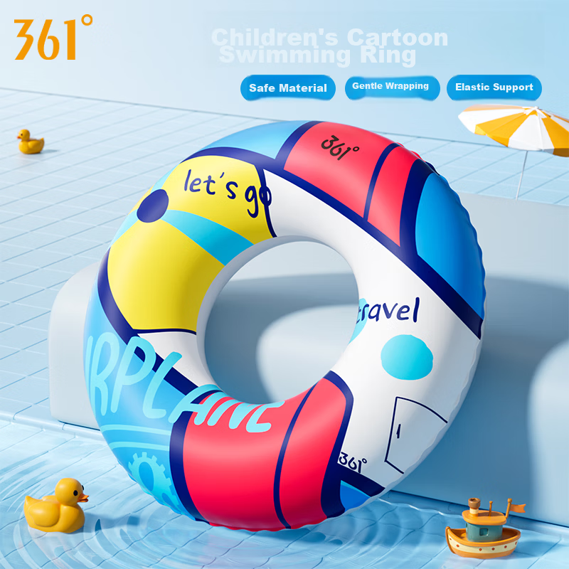 361° Kids Swimming Ring Unisex Children's Swim Training Armpit Float Inflatable Leak-Proof Thickened Beginner Float Ring