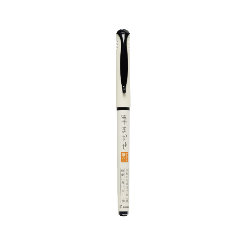 PILOT Color Science Soft Brush Pen Large Capacity Ink Fine Tip Hand Drawing Calligraphy Elegant Water Brush SVFM-20EF-B EF Nib Black