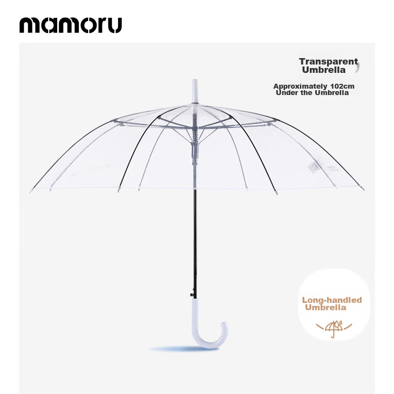 MAMORU Large Long-Handle Transparent Umbrella Double Rain Umbrella Water-Repellent Windproof Stylish Anti-Pinch Photo Umbrella 102cm