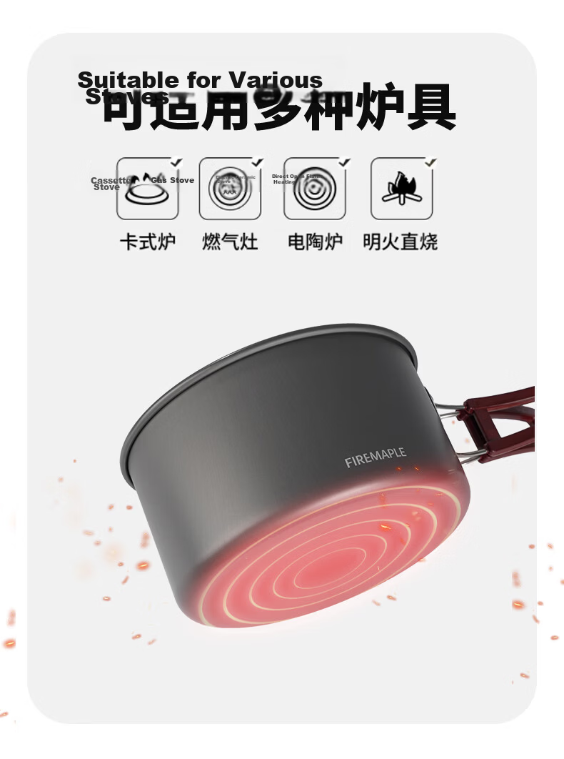 FIRE-MAPLE Chef 2 Camping Cookware Set Non-Stick Outdoor Pot Stove Kettle Cooking Pan Cookware 10