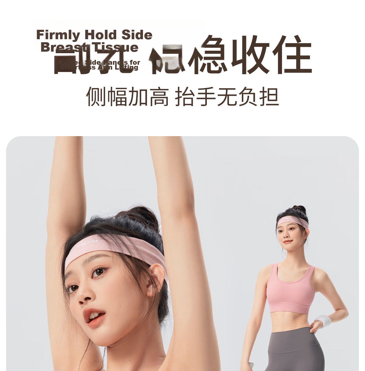 361° Sports Bra, Wireless, One-Piece Cup, Padded, Push-Up, Beautiful Back Design, Shock-Absorbing, Shaping, for Running And Yoga 7