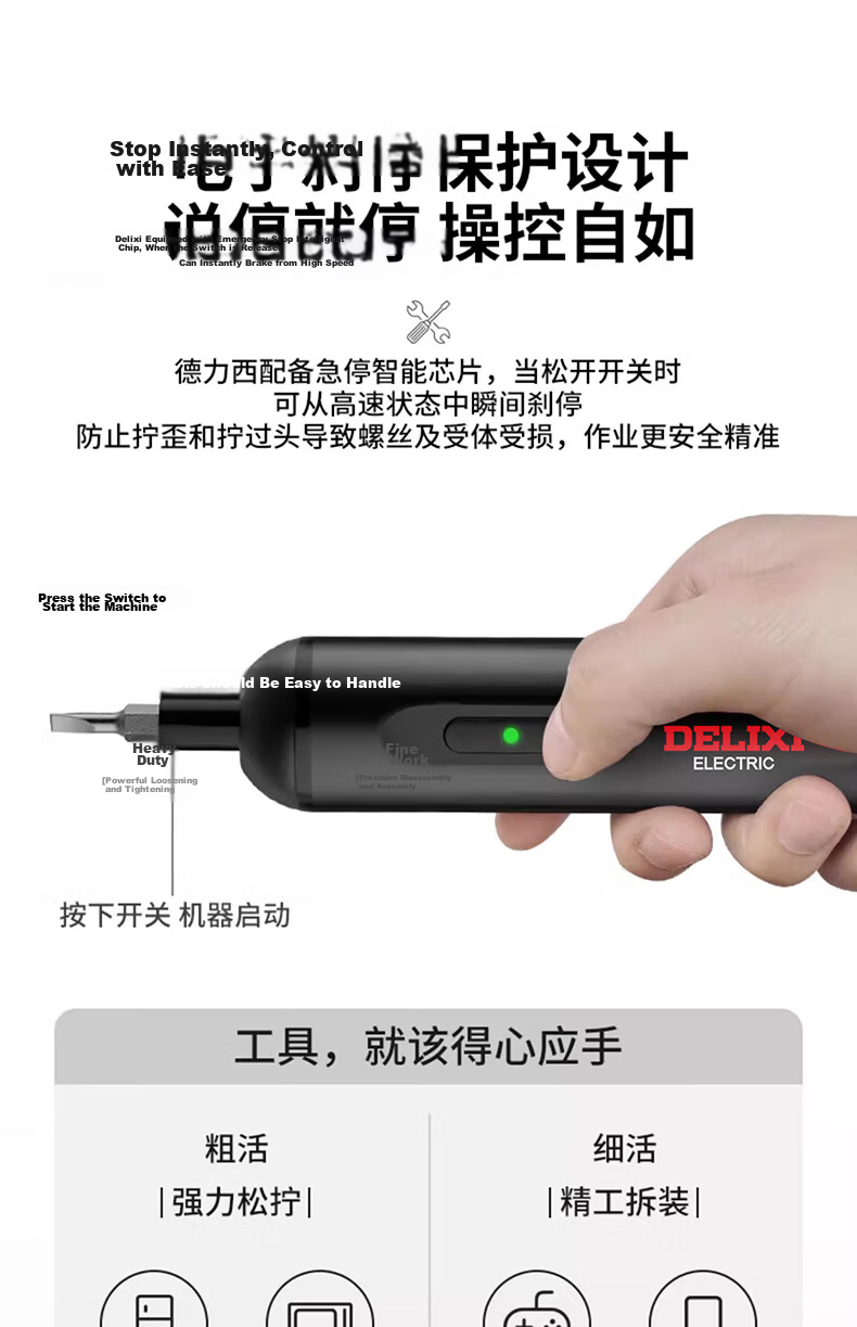 Delixi Electric Cordless Electric Screwdriver Rechargeable Household Electric Drill Screwdriver Mini Small Portable Tool 24-Piece Set 4