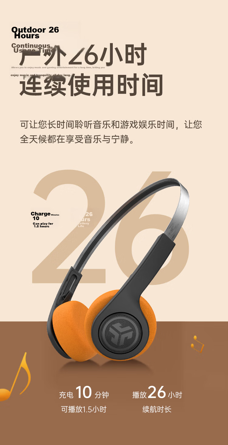 JLab Rewind 2 Retro Over-Ear Headphones Stylish Digital Lightweight Compact High-Quality Wireless Bluetooth Music Headset 520 Gift Black 8
