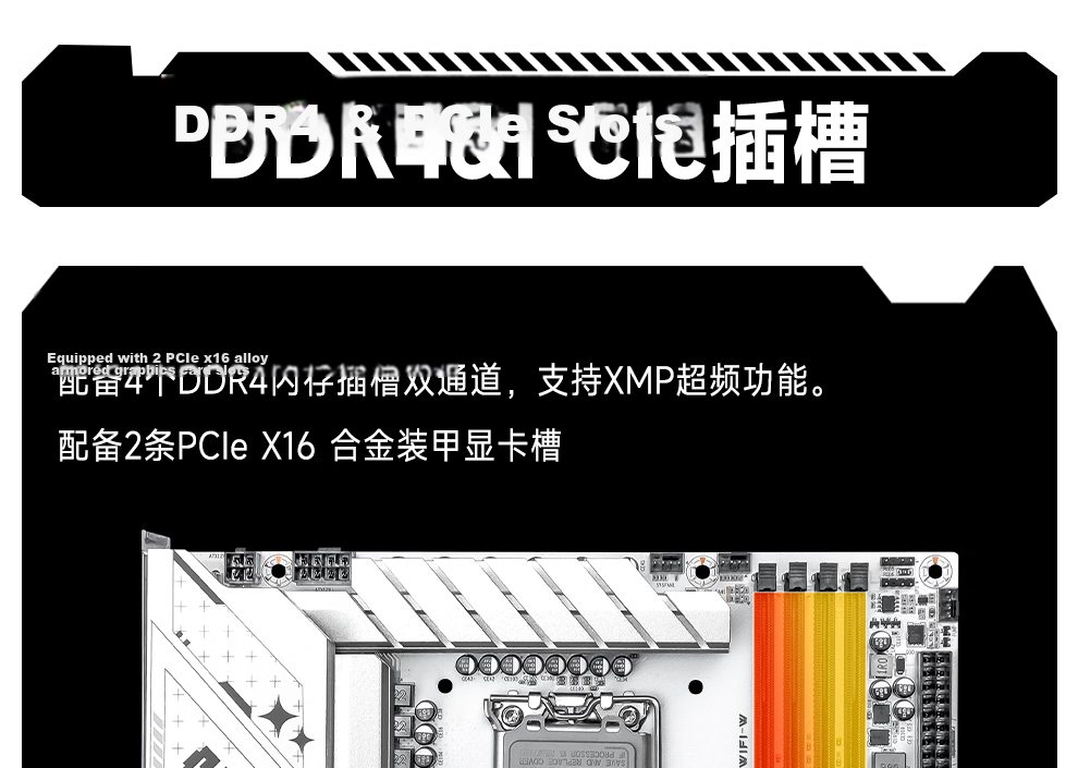 Jingyue B760M-K WIFI Motherboard, Desktop Computer Gaming B760 Motherboard, DDR4 Memory, I5 12600KF/13600KF/13400F, Intel B760/LGA 1700 10
