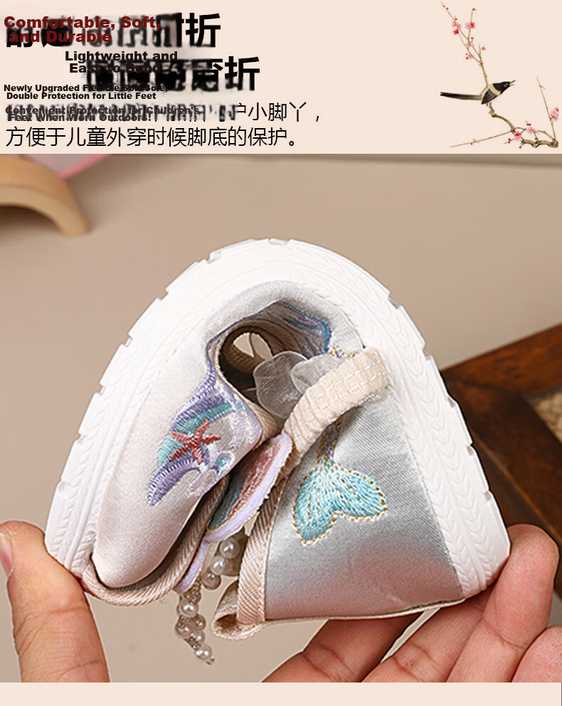 Romon Children's Embroidered Shoes Chinese Style Spring Autumn Tang Suit Performance Cloth Shoes Summer Hanfu Girls Shoes Pink Size 34 14