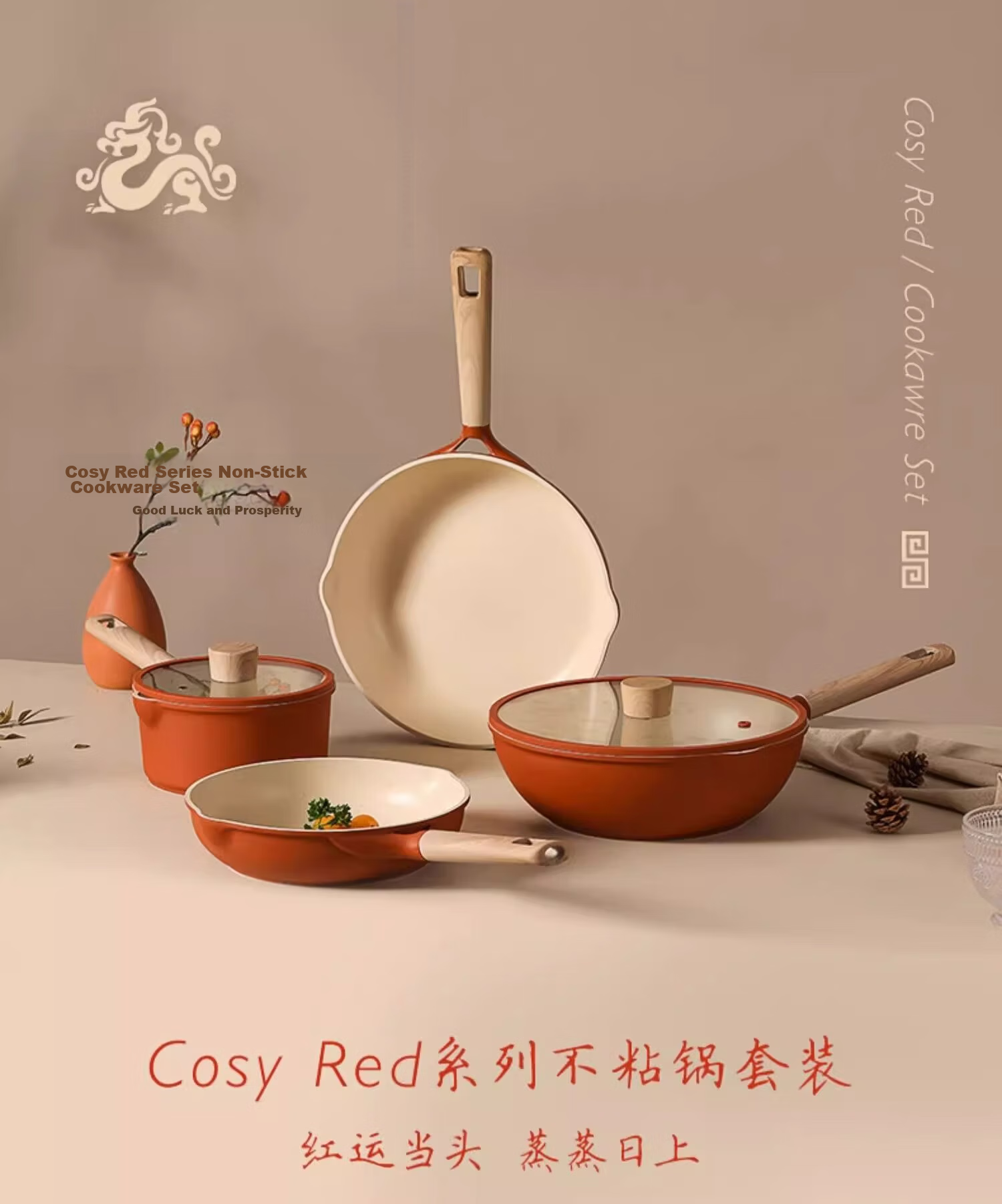 Carrot Cookware Set Home Full Set Newlywed Gift Housewarming Gift 3-Piece Milk Pot Frying Non-Stick Pan 5-Piece Set M 1