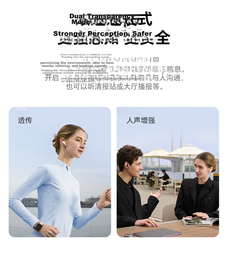 Honor Earbuds 4【National Subsidy】Honor Bluetooth Earphones Dual Titanium Dynamic Drivers Noise Cancelling Long Battery Life Comfortable Compatible with Honor Phones Starry Black 11