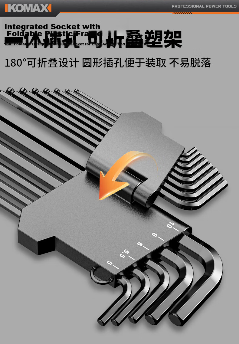 KOMAX Ball-End Hex Key Set, Hexagon Internal Hexagon Star-Shaped Hex Screwdriver Tool, Universal Wrench 11