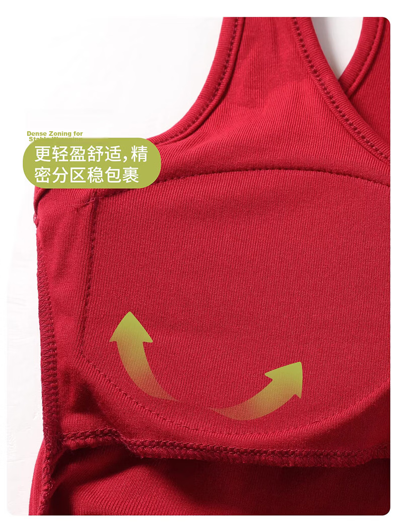 La Chapelle Red Racerback Tank Top with Built-in Padded Bra Summer Inner and Outer Wear Ancola Red S 12