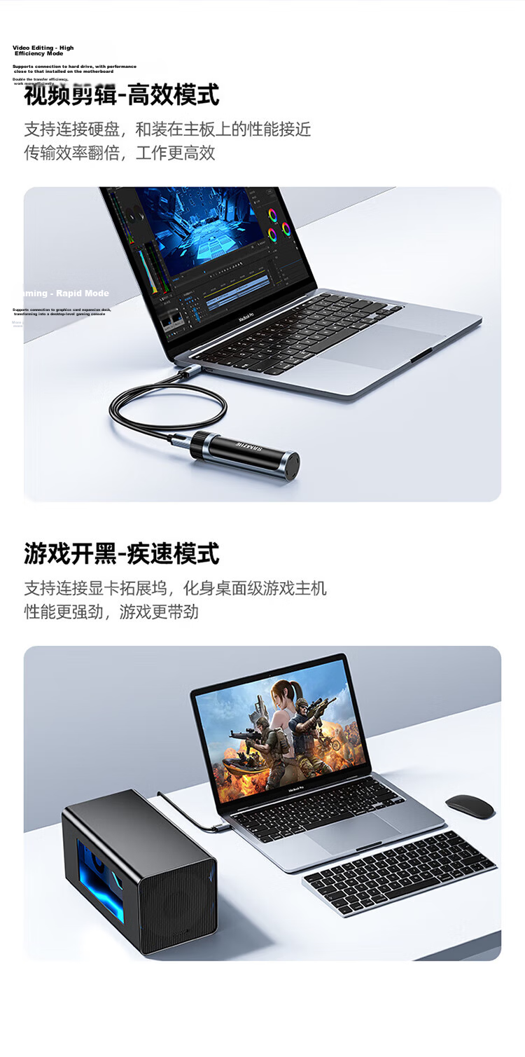 Sanze Multifunctional Type-C Dual-Head Data Cable PD 100W Fast Charging, Screen Casting, Transmission Compatible with Thunderbolt 4/3 for Apple Huawei Phones, Laptops, Monitors 0.5m 4