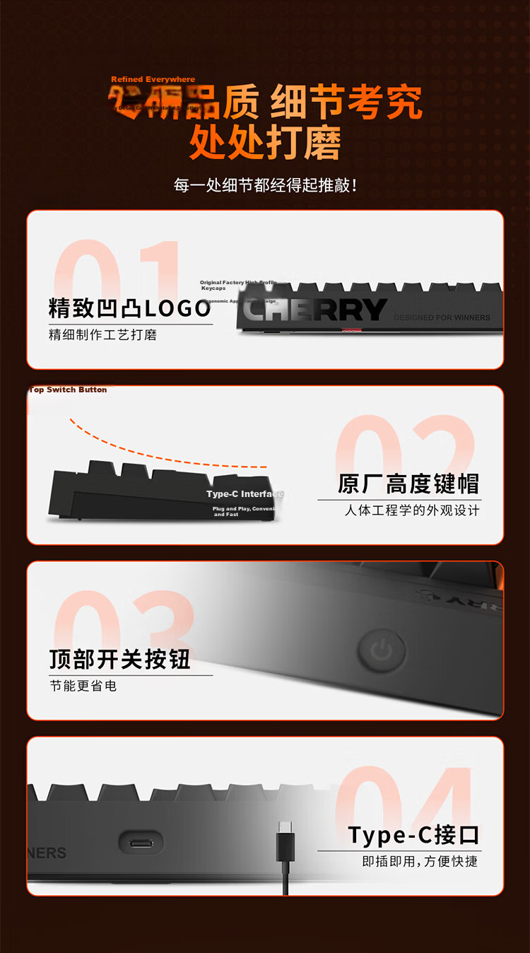 CHERRY MX2.0 PRO Mechanical Keyboard 108-Key Wireless Bluetooth Tri-Mode Gaming Keyboard for PC Office Valorant Delta Sky Blue Switch 15