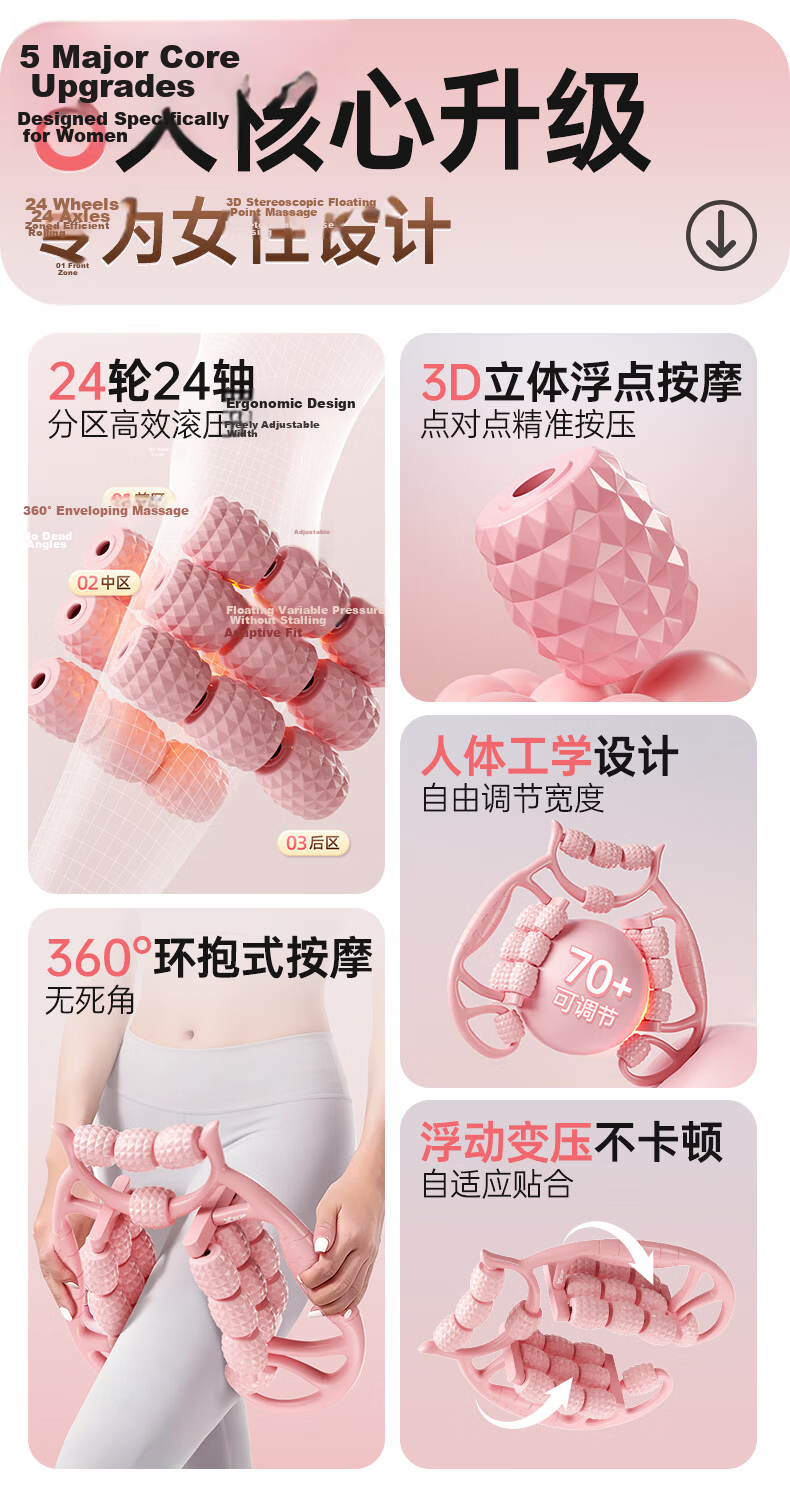 XTEP Foam Roller Solid Fitness Equipment Muscle Relaxation Massage Stick Fascia Roller Yoga Stick 5