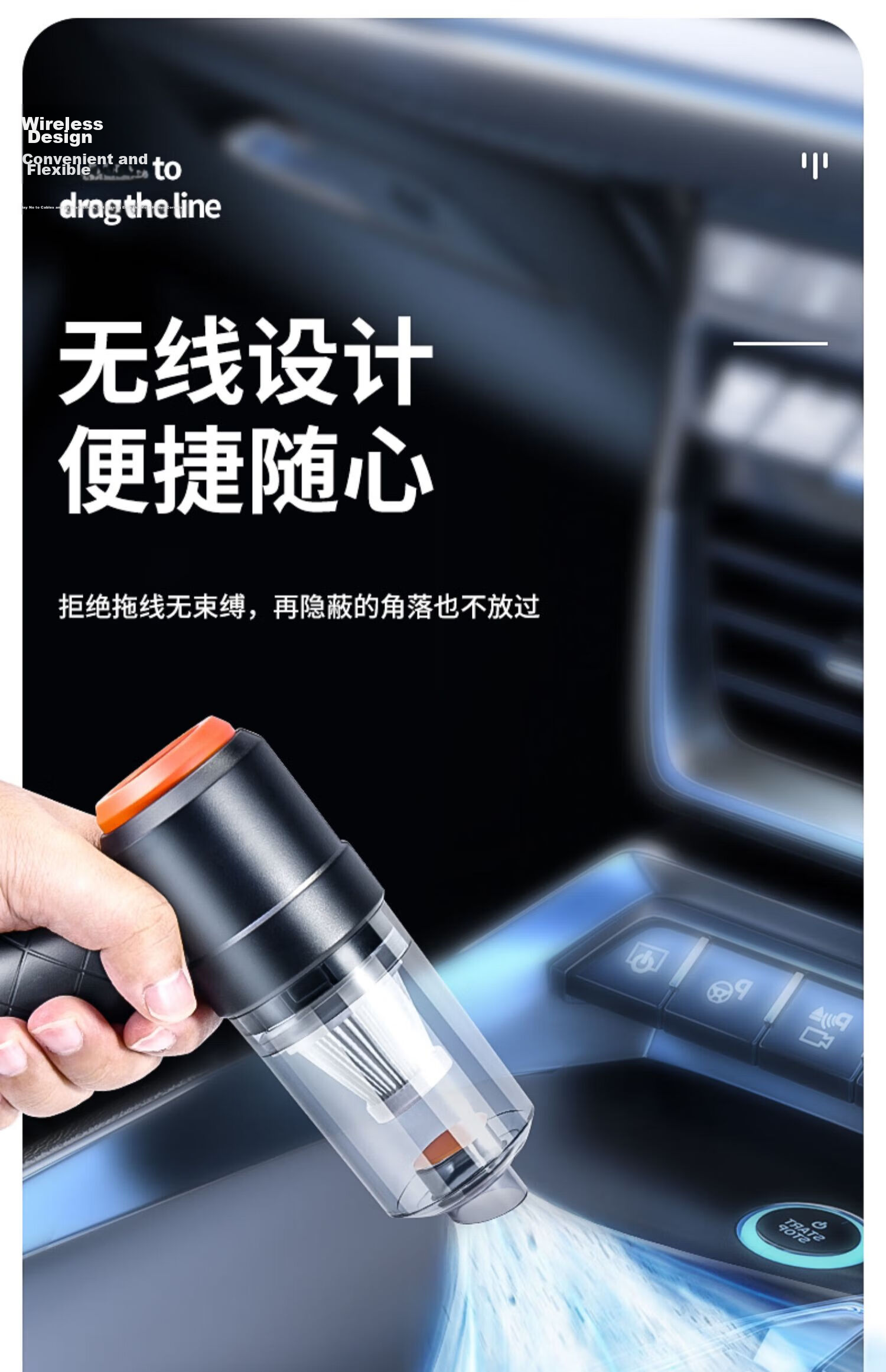 Mishiguang Handheld Dual-Use Dust Remover for Home and Car, Small Pet Hair Remover Blower 11