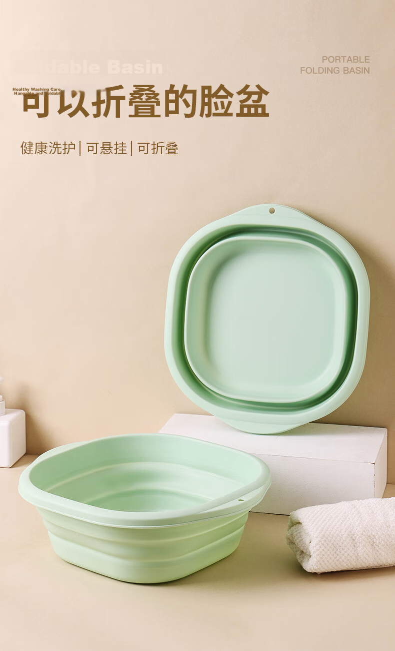 MR Tete Large Plastic Basin 58cm Children's Baby Bath Basin Student Laundry Basin Pet Washing Foot Face Basin Mop Basi 7