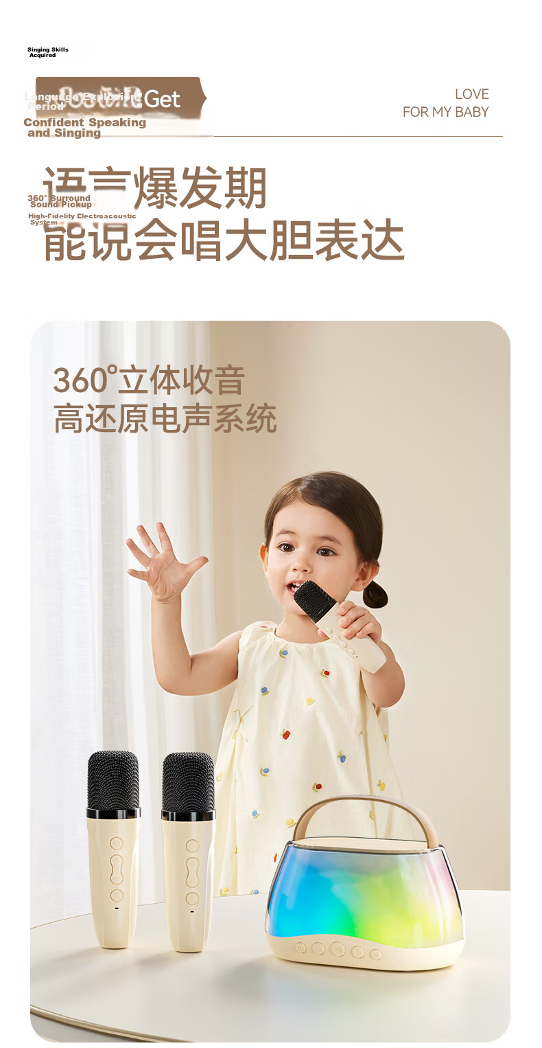 YEEHOO Newborn Meeting Gift Infant Musical Toy Gift Box Hand Drum Music Enlightenment [Mirei Collaboration Edition] 6