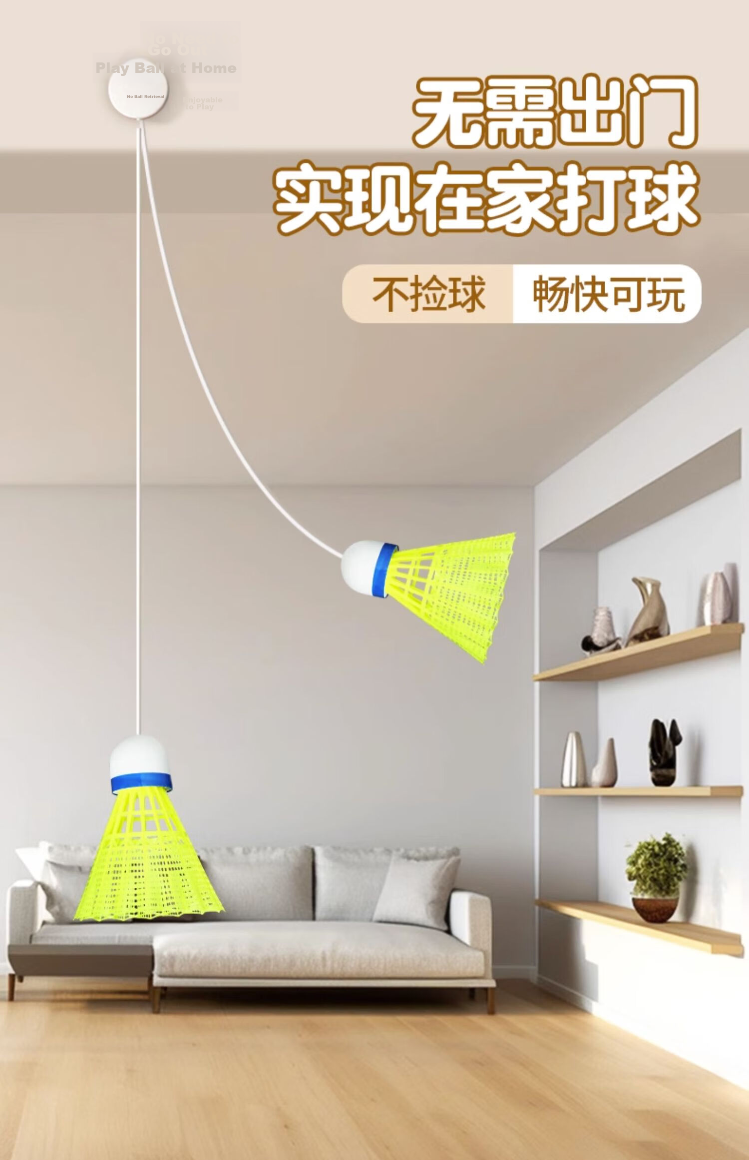 Wanzhuantianxia Luminous Glow-In Badminton Shuttlecocks, Goose Feather, 4-Pack, Durable, Indoor/outdoor, Night Training, Professional Badminton Shuttlecocks 13