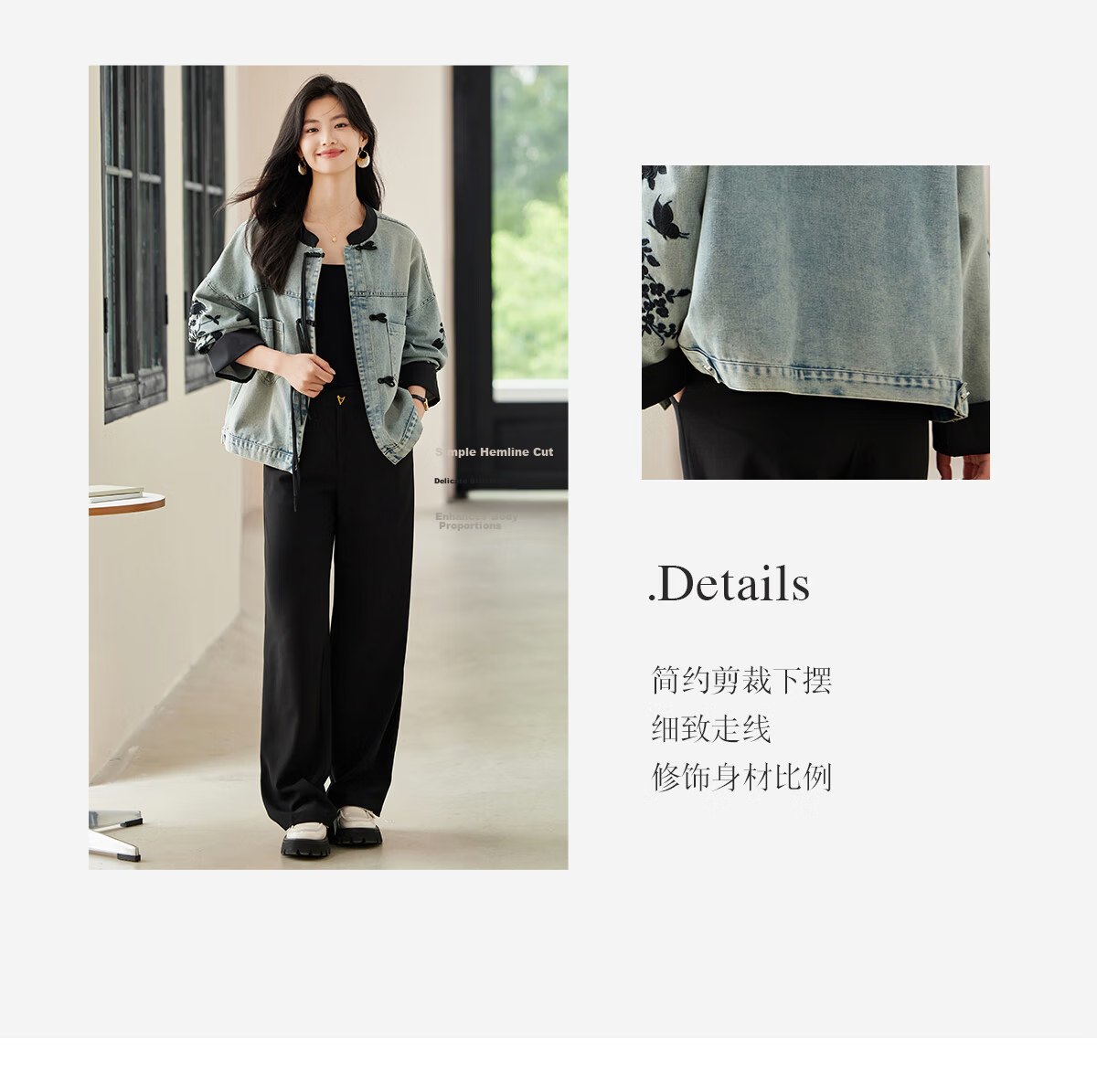 She Enjoy Women's Denim Jacket Retro Revival Chinese Style Embroidered Spring Autumn Denim Cardigan T143U5001 15