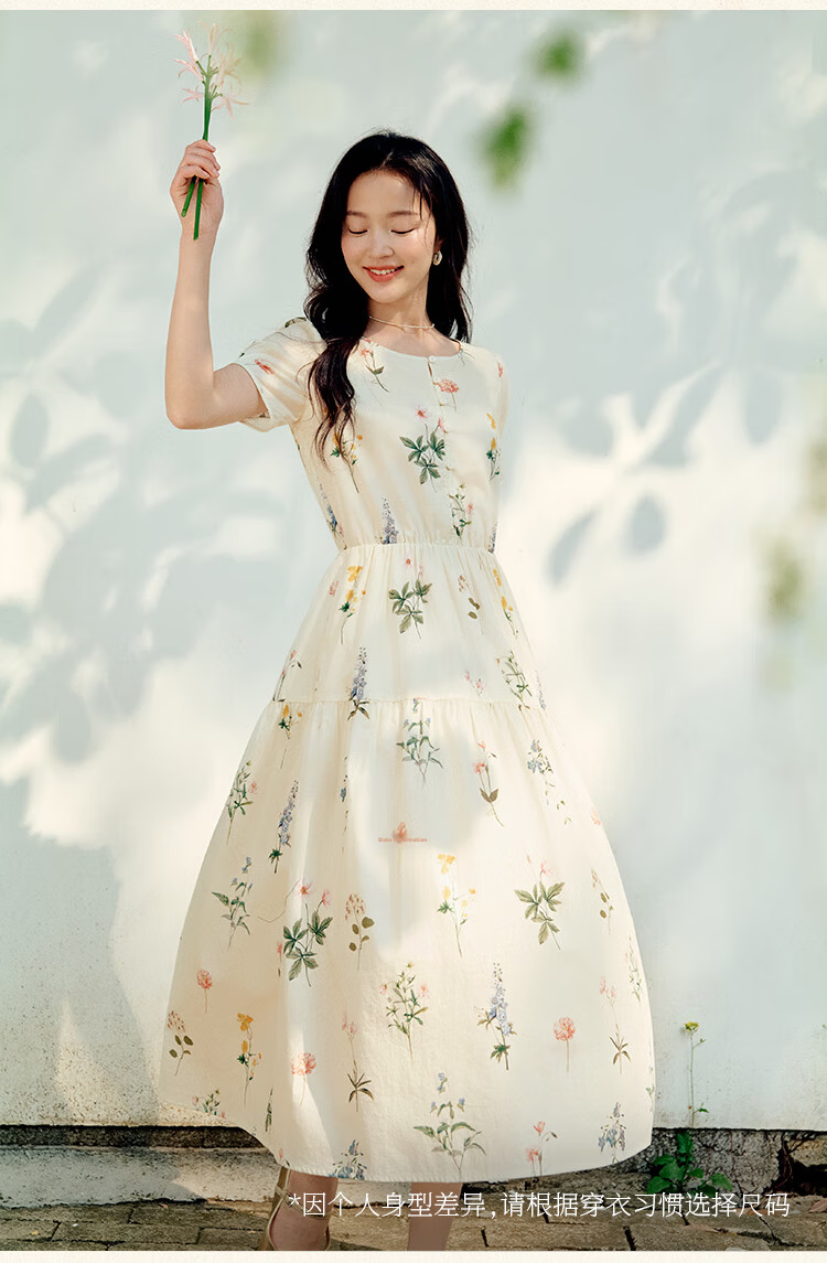 INMAN Summer Plant Floral Print Women's Cotton High-Waist A-Line Skirt Apricot M 22