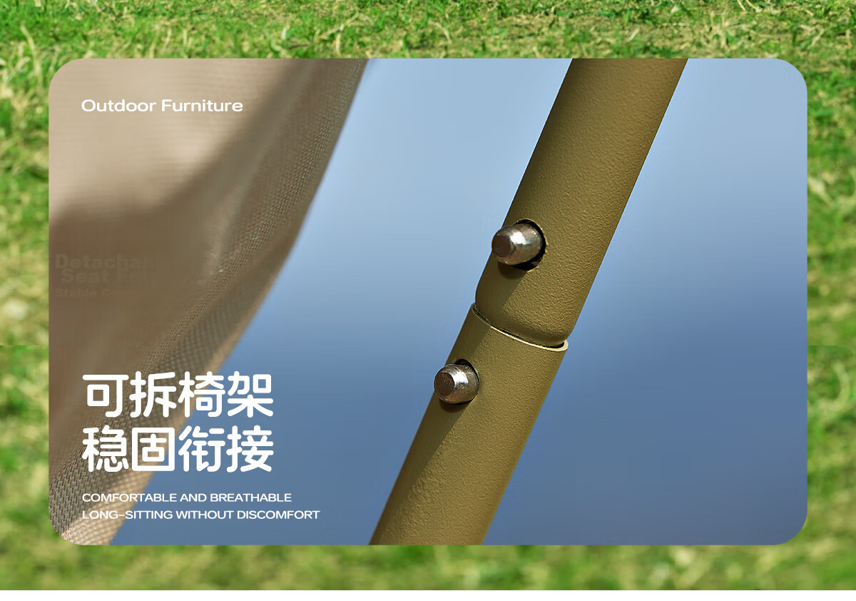 CAMEL Outdoor Folding High-Back Moon Chair Camping Armchair Fishing Portable Sketching Chair 175BJ00027 20
