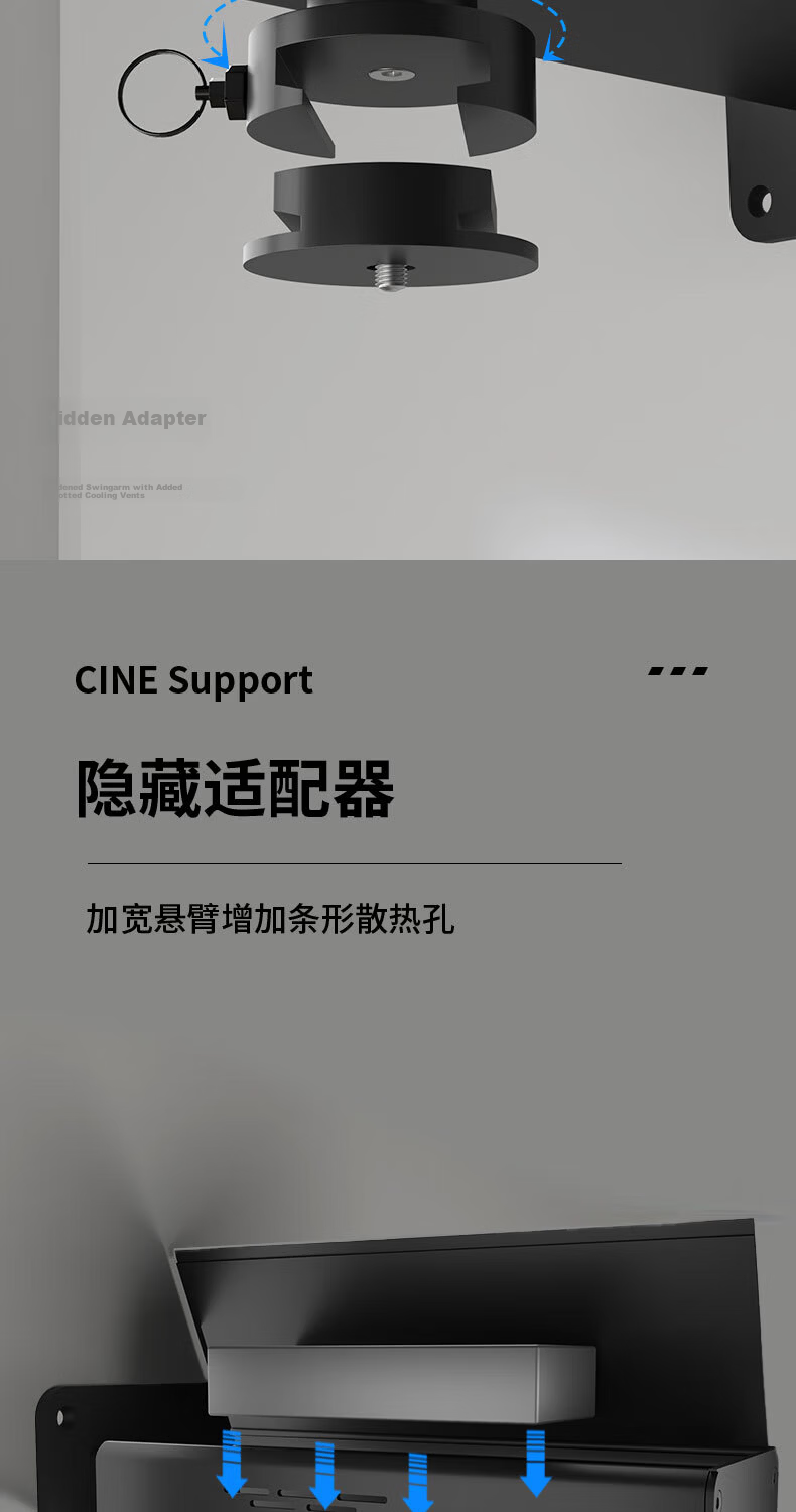 CINE Projector Wall Mount Bracket Home Hidden Adapter Wall Hanging Rack for XGIMI RS10 RS20, JmGO N3 N5, Dangbei X7, Hisense C3S, Epson Quick Install Stand PH39 6